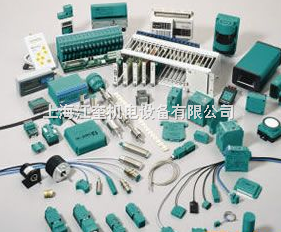 專業優勢解讀 NJ1.5-8GM-N電感式傳感器與德國倍加福產品代理